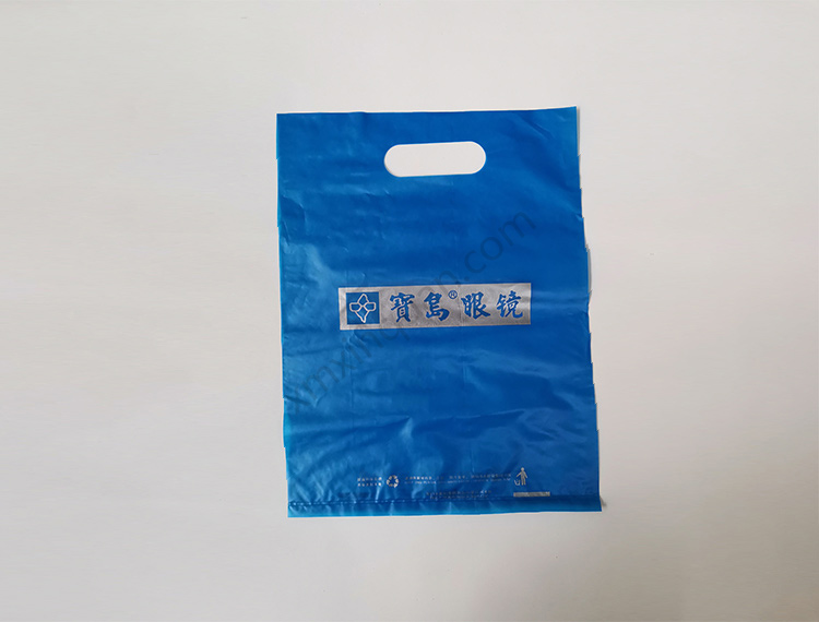 廈門(mén)眼鏡袋b