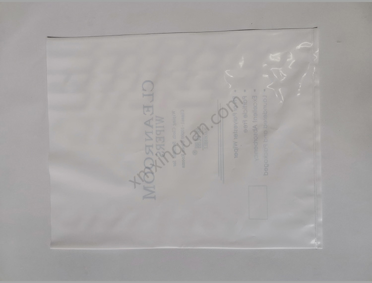 廈門(mén)乳白袋a