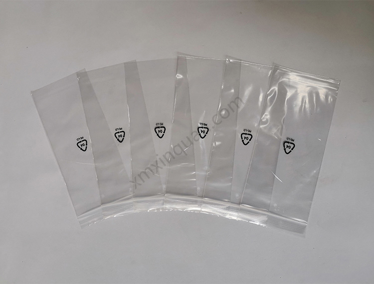 廈門(mén)環(huán)保夾鏈袋d