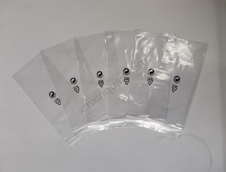 廈門(mén)雙環(huán)保夾鏈袋e